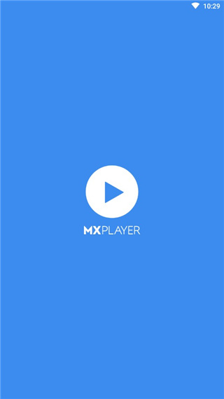 mxplayerpro专业版破解版宣传图