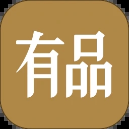 小米有品最新版