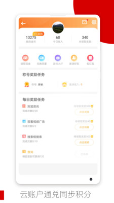 opera安卓最新版