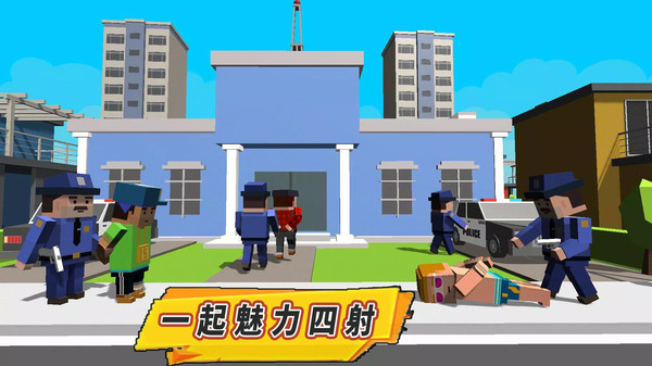 王牌特工战士游戏 1.2安卓版