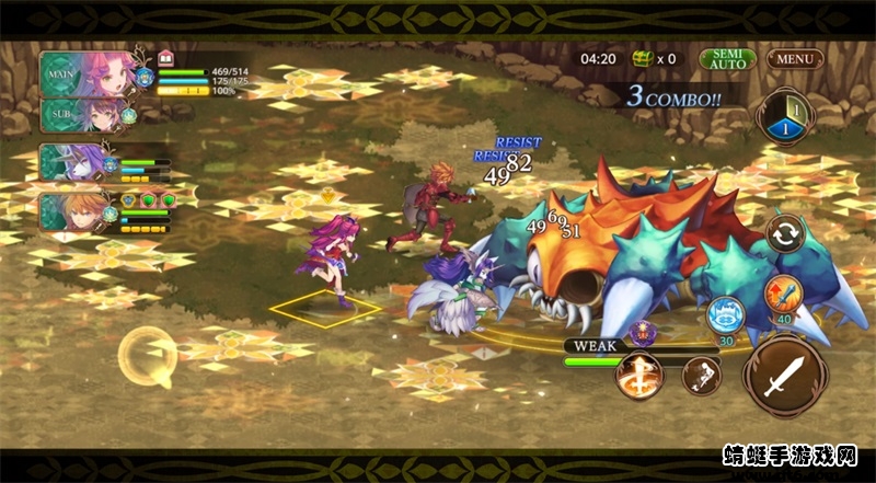 圣剑传说2022(ECHOES of MANA) 1.0.0安卓版