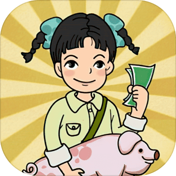 农村生活模拟器游戏 1.0.0安卓版