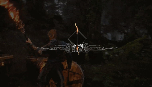 黑神话悟空HDR模式MOD
