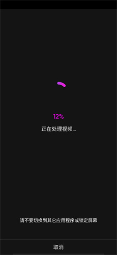 picsart美易全能编辑器