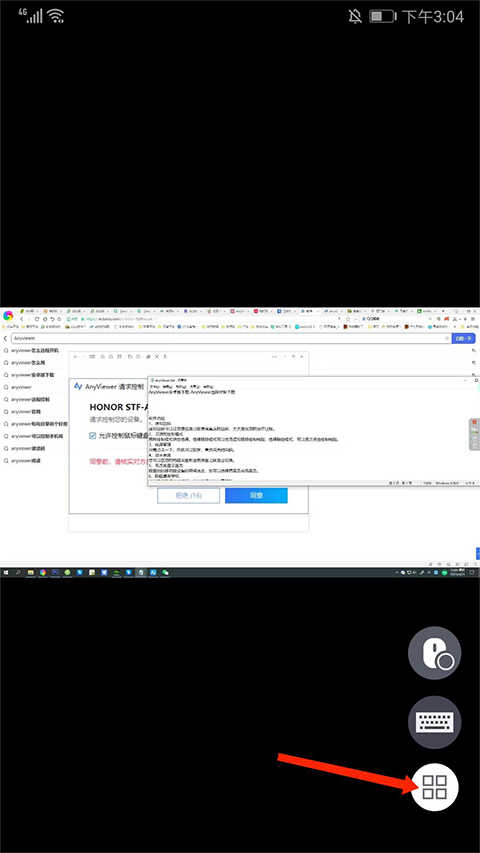 如何使用10