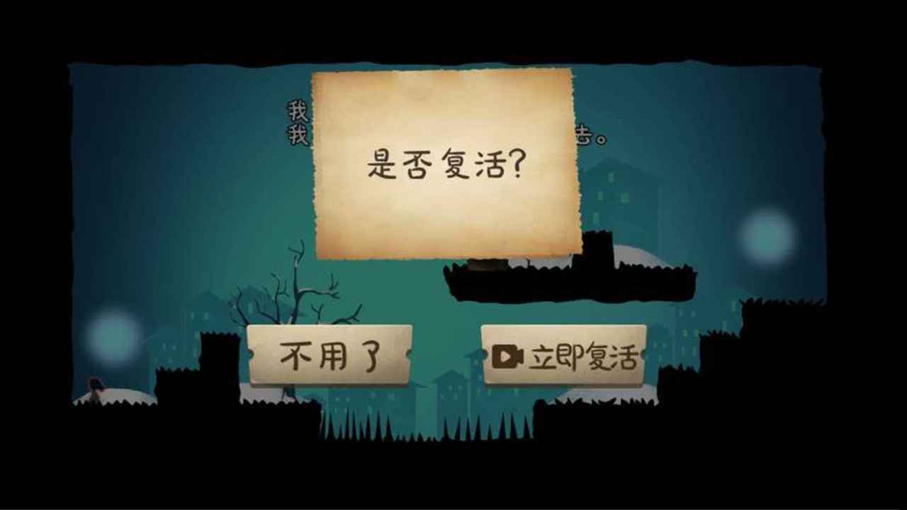 爱的守护游戏 爱的守护游戏