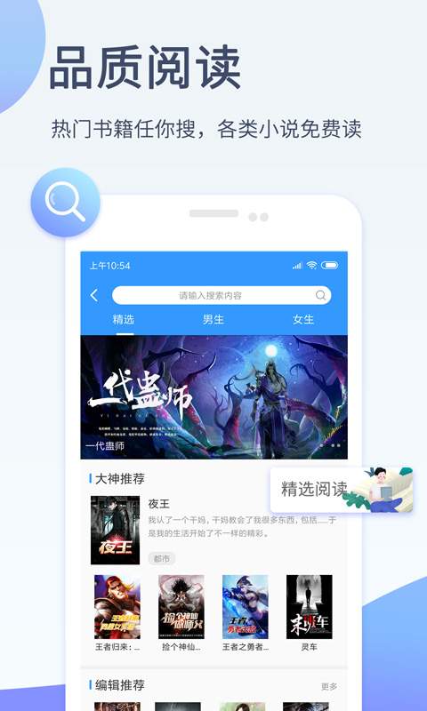 影音先锋中文字幕版本
