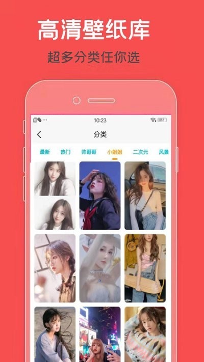 ztkucc仿苹果主题库