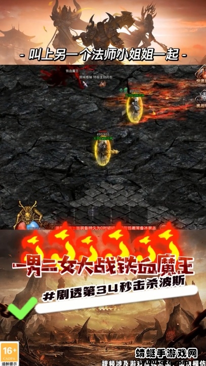 时光神武 时光神武
