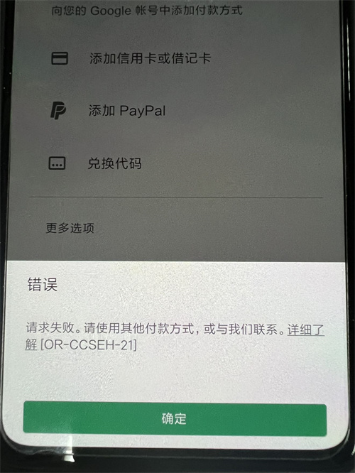 apex英雄
