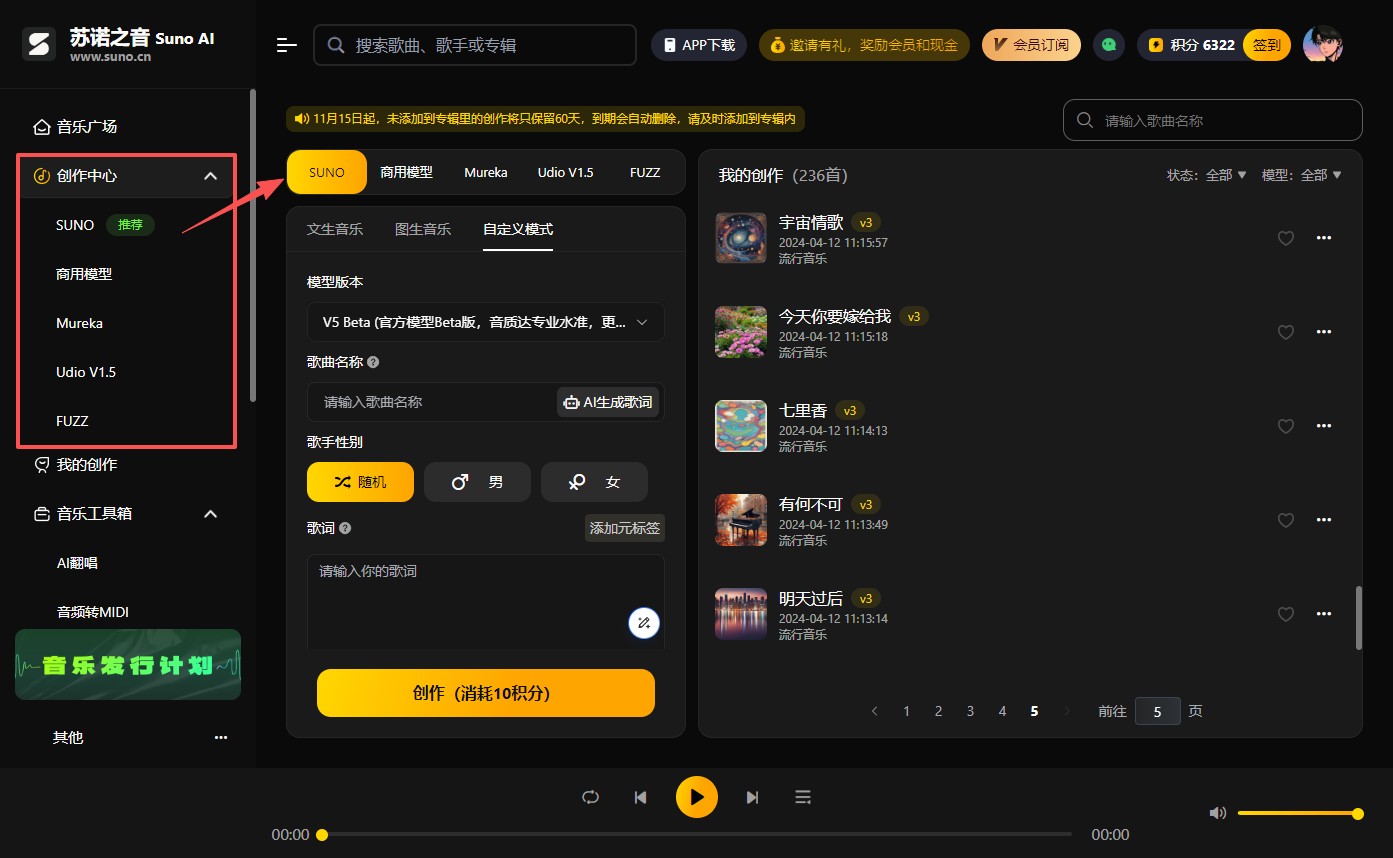 企业微信截图_1762918872199.png