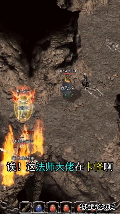 1.80极品火龙手游 1.0.0安卓版
