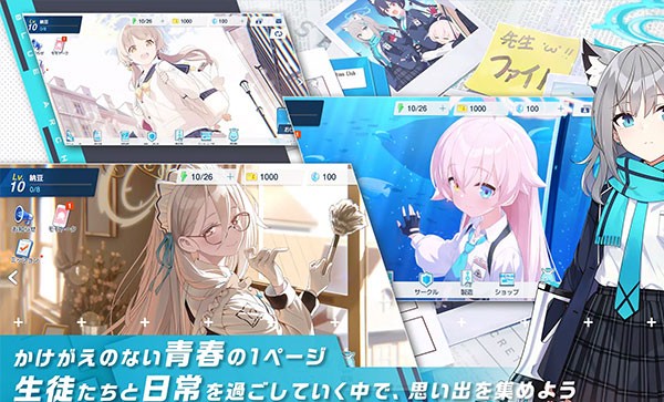 kiskiblue游戏