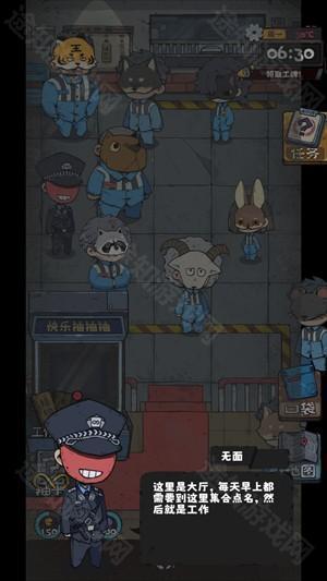 怎么玩4