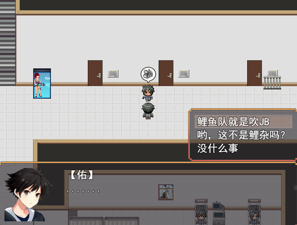 巨研社