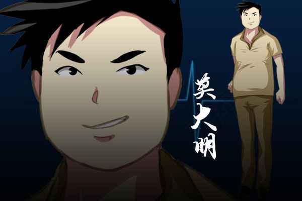 泞之翼3比赛版6个人的6次元密室游戏 0.1.40中文版