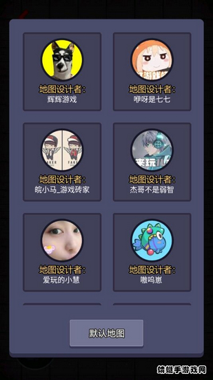 来躺平呀塔防模式免广告版