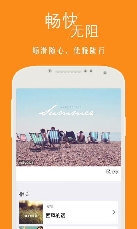 UPUPOO壁纸