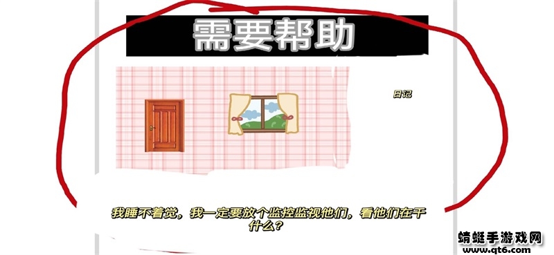 小猪佩奇的午夜后宫狗头版本 小猪佩奇的午夜后宫狗头版本