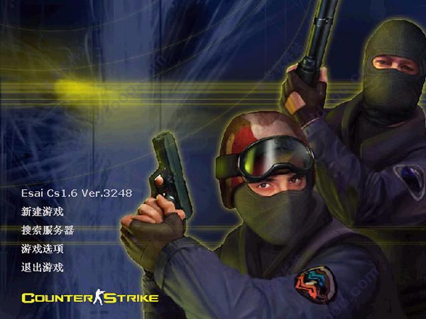 cs1.6无限手雷补丁