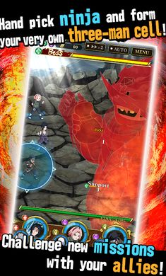 火影忍者疾风传终极炽焰（NARUTO BLAZING）