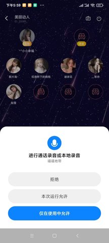 喵喵地带