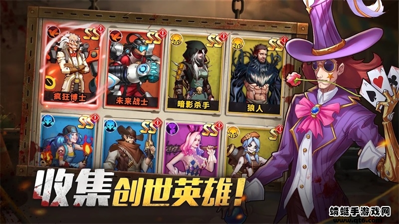 丧尸围城破解版内置菜单
