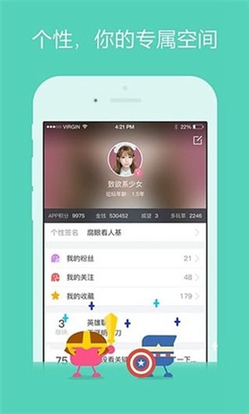 3DMGAME