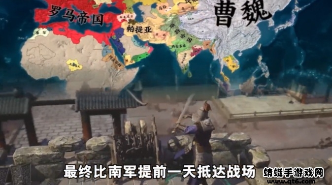 谋略三国志手游 1.0.0安卓版