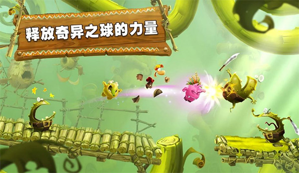 Rayman Ad