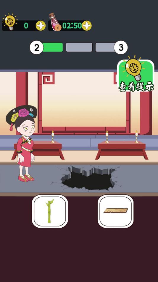 魔力女孩官方版