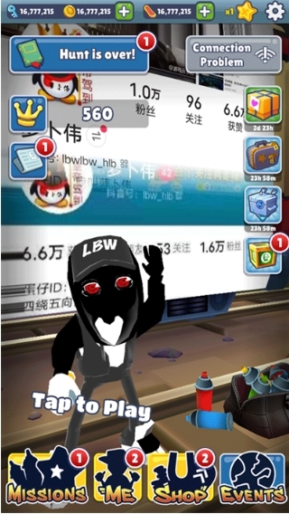 地铁跑酷图片1