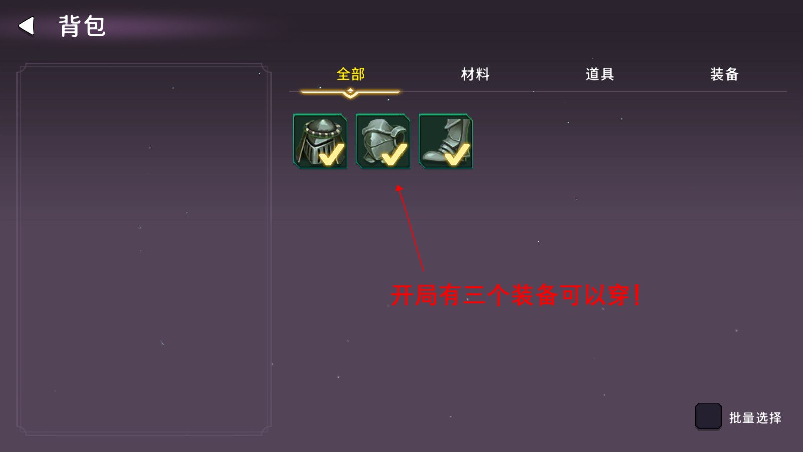 东方九宫 东方九宫