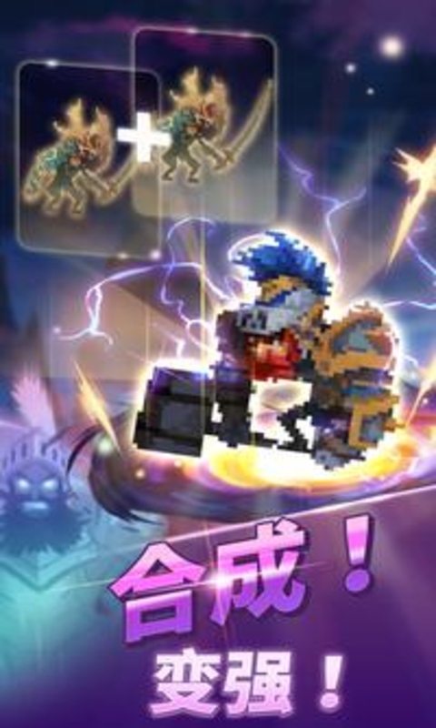 魔兽合并世界无限钻石版 魔兽合并世界无限钻石版