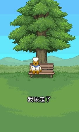 死亡威胁僵尸战争(Dead Ahead Zombie Warfare)