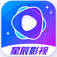 星辰影院