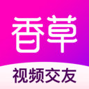 香草app最新版 6.6.1手机版