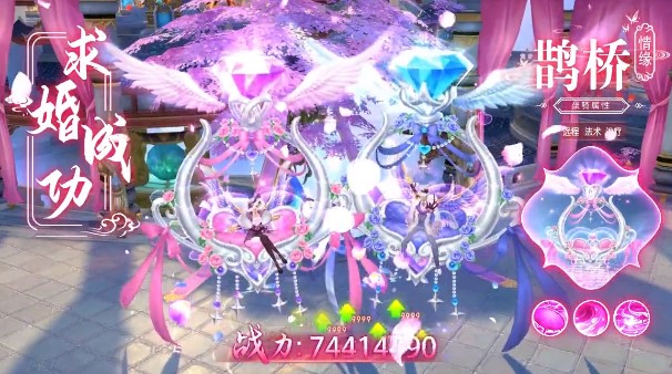 鬼谷封仙正式版