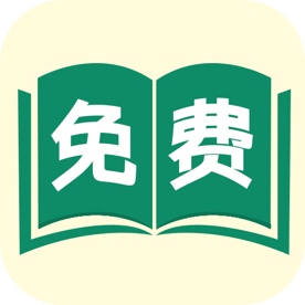 满阅小说官方版app