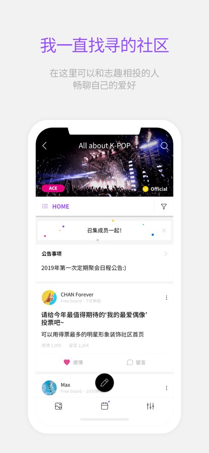 lysn2025最新版本