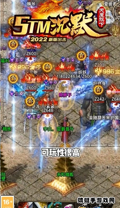 5tm沉默 1.2.0安卓版