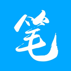 笔趣阁纯净版无广告版2024