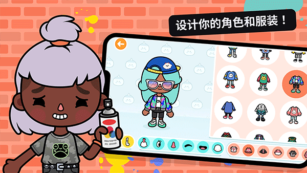 托卡世界2025年更新版