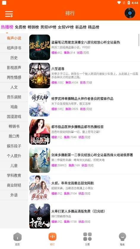 37uu游戏