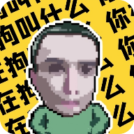 耀扬盒5.0无广告