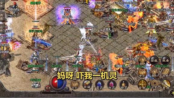 龙腾盛世官方版 1.0.0最新版