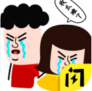 上厕所真难小游戏 1.3.0安卓版