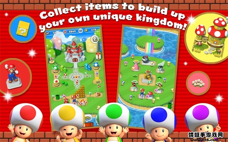 超级马里奥跑酷最新版(MARIO RUN) 3.4.0中文版