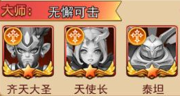 魔界军团九游官方版 魔界军团九游官方版