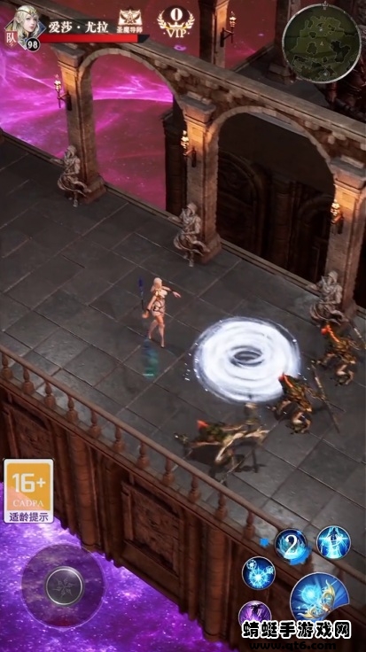 混沌与魔法 1.0.2安卓版
